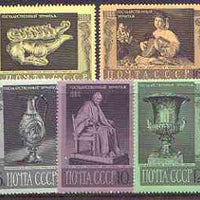 Russia 1966 Art Treasures of the Hermitage Museum perf set of 5 unmounted mint, SG 3377-81