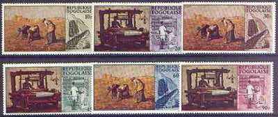 Togo 1968 Paintings of Local Industries perf set of 6 unmounted mint SG 577-82