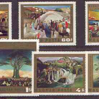 Hungary 1973 Paintings by Csontvary Kosztka perf set of 7 unmounted mint, SG 2811-17