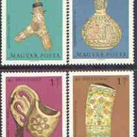 Hungary 1969 Stamp Day - Folk Art Wood Carvings perf set of 4 unmounted mint, SG 2471-74