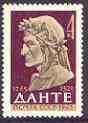 Russia 1966 700th Birth Anniversary of Dante (writer) unmounted mint, SG 3087