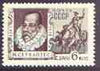 Russia 1966 350th Death Anniversary of cervantes (writer) unmounted mint, SG 3369