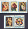 Ajman 1968 Paintings of the Madonna perf set of 5 unmounted mint, Mi 327-31