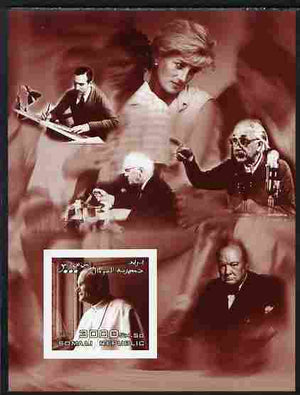 Somalia 2004 Personalities - Pope imperf m/sheet (with Diana, Churchill, Einstein, Fleming & Disney in margin) unmounted mint