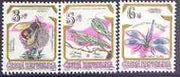 Czech Republic 1995 Endangered Insects perf set of 3 unmounted mint, SG 84-86