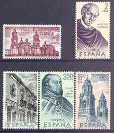 Spain 1970 Explorers & Colonisers of America (10th issue) - Mexico perf set of 5 unmounted mint, SG 2054-58