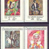 Czechoslovakia 1986 Paintings of Circus & Variety Acts perf set of 4 unmounted mint, SG 2854-57