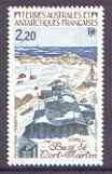 French Southern & Antarctic Territories 1985 Port Martin Base 2f20 unmounted mint, SG 203