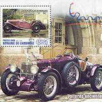 Cambodia 2000 Cars (1936 MG) perf m/sheet cto used, SG MS 2062