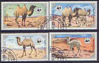 Mongolia 1985 WWF - Bactrian Camel set of 4 fine used, SG 1697-1700