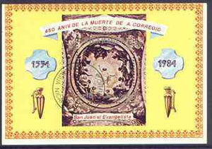 Nicaragua 1984 450th death Anniversary of Correggio (artist) perf m/sheet fine used, SG MS 2598