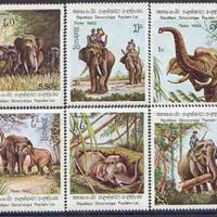 Laos 1982 Indian Elephants perf set of 6 unmounted mint, SG 521-26