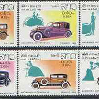 Laos 1982 Classic Cars perf set of 6 unmounted mint, SG 599-604