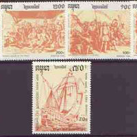 Cambodia 1991 500th Anniversary of Discovery of America by Columbus perf set of 7 unmounted mint, SG 1186-92