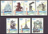 Cambodia 1990 Paris '90 - World Chess Championship perf set of 7 unmounted mint, SG 1125-31