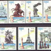 Cambodia 1990 Paris '90 - World Chess Championship perf set of 7 unmounted mint, SG 1125-31