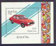 Laos 1987 Cars perf m/sheet unmounted mint, SG MS 1003