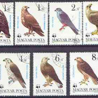 Hungary 1983 WWF - Birds of Prey perf set of 7 cto used, SG 3507-13*