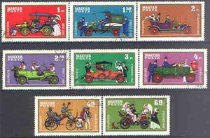 Hungary 1970 Old Motor Cars perf set of 8 cto used, SG 2504-11*