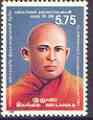 Sri Lanka 1987 Ven. Thero (Buddist Monk) Commem unmounted mint, SG 969