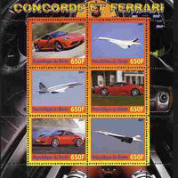 Benin 2007 Concorde & Ferrari #1 perf sheetlet containing 6 values unmounted mint. Note this item is privately produced and is offered purely on its thematic appeal