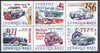 Sweden 1997 Cars booklet pane containing complete set of 6 values unmounted mint, SG 1941a