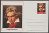 Palatine (Fantasy) Personalities - Ludwig Van Beethoven (Composer) postal stationery card unused and fine