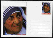 Palatine (Fantasy) Personalities - Mother Teresa postal stationery card unused and fine