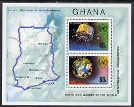 Ghana 1973,IMO - WMO Centenary perf m/sheet unmounted mint, SG MS 694