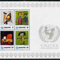 Singapore 1974 Universal Children's Day (Children's Paintings) perf m/sheet unmounted mint, SG MS 245