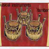 Nigeria 1989 Musical Instruments - original hand-painted artwork for 10k value (Tambari) by NSP&MCo Staff Artist Clement O Ogbebor on card 8.5" x 5" endorsed A4