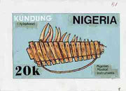 Nigeria 1989 Musical Instruments - original hand-painted artwork for 20k value (Kundung but inscribed 'Xylophone' in error) by unknown artist on card 8.5" x 5" endorsed B1