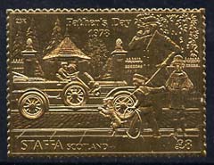 Staffa 1978 Father's Day £8 (Early Car) embossed in 23k gold foil (Rosen #620) unmounted mint