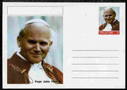 Palatine (Fantasy) Personalities - Pope John Paul II postal stationery card unused and fine