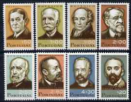 Portugal 1966 Portuguese Scientists perf set of 8 unmounted mint, SG 1301-08