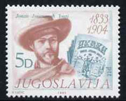 Yugoslavia 1983 Birth Anniversary of Jovan Jovanovic Zmaj (poet & editor) unmounted mint, SG 2099