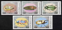 Cambodia 1994 Beetles perf set of 5 unmounted mint, SG 1390-94