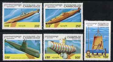 Cambodia 1994 Submarines perf set of 5 unmounted mint, SG 1396-1400