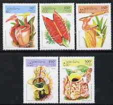 Laos 1995 Insectivorous Plants perf set of 5 unmounted mint, SG 1461-65