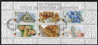 Bulgaria 199 120th Anniversary perf sheetlet containing set of 6 cto used, SG 4226-31