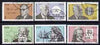 Germany - East 1979 Celebrities' Birth Anniversaries perf set of 6 fine cto used, SG E2115-20