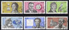 Germany - East 1980 Celebrities' Birth Anniversaries perf set of 6 fine cto used, SG E2214-19