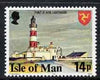 Isle of Man 1978-81 Point of Ayr Lighthouse 14p perf 14.5 (from def set) unmounted mint, SG 121B