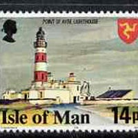 Isle of Man 1978-81 Point of Ayr Lighthouse 14p perf 14.5 (from def set) unmounted mint, SG 121B