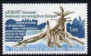 French Southern & Antarctic Territories 1978 French Navigators' Memorial unmounted mint, SG 127