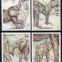 Somalia 2000 Elephants perf set of 4 unmounted mint, Michel 855-58