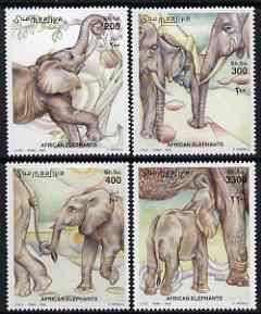 Somalia 2000 Elephants perf set of 4 unmounted mint, Michel 855-58