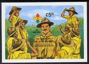 Ghana 1982 75th Anniversary of Scouting m/s IMPERF from limited printing unmounted mint (as SG MS 995)