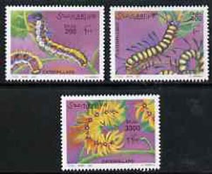 Somalia 2001 Caterpillars perf set of 3 unmounted mint, Michel 886-88