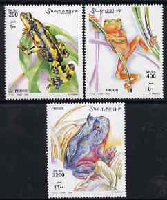 Somalia 2002 Frogs perf set of 3 unmounted mint Michel 955-7